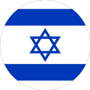 ישראל