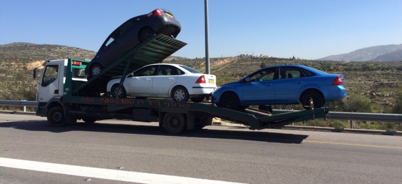 גרר על הדרך